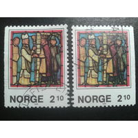 Норвегия 1986 Рождество
