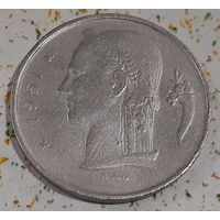 Бельгия 1 франк, 1951 Надпись на французском - 'BELGIQUE' (14-9-17)