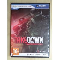 Диск "Take Down"
