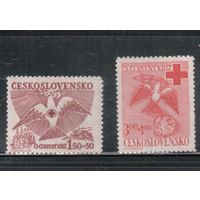 Чехословакия-1949,(Мих.599-600)  **   , Красный Крест(полная серия)