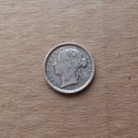 Стрейтс-Сетлментс, 10 центов 1896 г., серебро 0.800, Виктория (1837-1901)