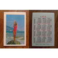 Карманный календарик. Девушка. 1976 год