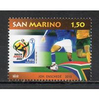 Чемпионат мира по футболу в ЮАР Сан-Марино 2010 год серия из 1 марки
