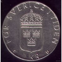 1 Крона 1981 год Швеция Карл Густав_1