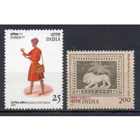 Национальная филвыставка Индия 1977 год серия из 2-х марок