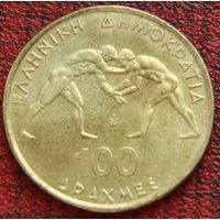 Греция 100 драхм 1999 г. "45-ый Чемпионат по греко-римской борьбе в Афинах."