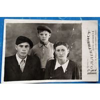 Семейное фото. Бобруйск. 1957 г. 9х14 см.