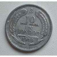 Чили 10 песо, 1958  3-6-8