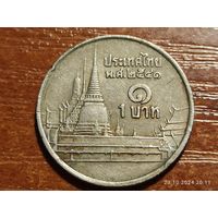 Таиланд 1 бат 1998