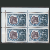 З. 3917. 1971. День космонавтики. КвАрТ. Угол. чист.