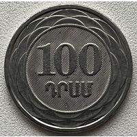 100 драм 2003 Армения