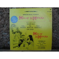Разные исполнители - Man of la Mancha (Musical) - MCA Records, USA