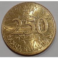 Ливан 250 ливров, 2014 (7-5-28)