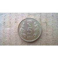 Индия 5 рупий, 2011г. (U-)