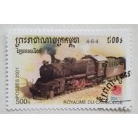 Камбоджа.2001.паровоз
