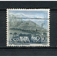 Испания - 1965 - Достопримечательности. Могровехо - [Mi. 1589] - полная серия - 1 марка. Гашеная.  (LOT AE42)
