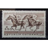 1968 Австрия 100 лет беговым соревнованиям Вена Фройденау Скачки Лошади 1265 п/c **