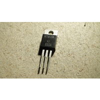 Транзистор КТ853А (цена указана за 1шт)