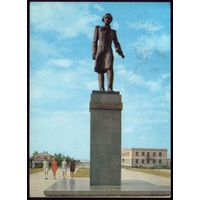 1978 год Кокчетав Памятник Чокану