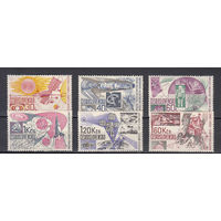 Космос. Чехословакия. 1967. 6 марок. Michel N 1688-1693 (6,0 е)