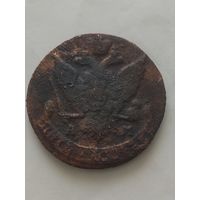 5 копеек 1791 АМ. Распродажа. Смотрите другие мои лоты