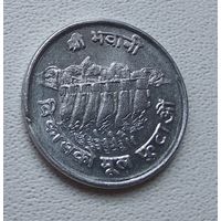 Непал 5 пайс, 1974 ФАО 7-2-1