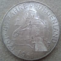 25 шилингов 40 лет Бургенланду. Австрия Серебро 1961