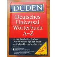 Универсальный словарь немецкого языка. На основе новых официальных правил правописания.