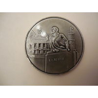 100 лет со дня рождения В.И.Ленина,Львов