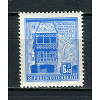 Австрия - 1958/1960 - Стандарты. Архитектура 6,40S - [Mi.1055] - 1 марка. MNH.  (Лот 90EP)-T2P26