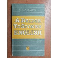 Лидия Алмазова "Как научиться говорить по-английски"