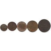 Лот советских монет 1924 года + пол копейки 1925 года (Кабинетный сохран!)