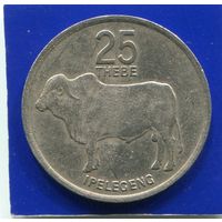 Ботсвана 25 тхебе 1977 , большая , нечастый год