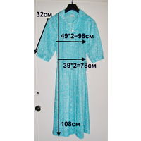 Платье с коротким рукавом,голубое, р.46-48