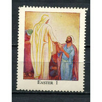 Великобритания - 1954 - Церковный дом Вестминстер - Пасха 1 - 1 марка. MNH, MLH.  (LOT ER19)-T10P56