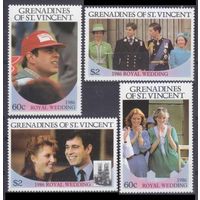1986 Гренадины Сент-Винсент 497-500 Свадьба принца Эндрю и Фергюсона 3,00 евро