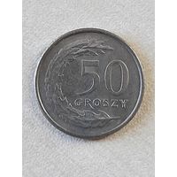 50 Грошей 1992.