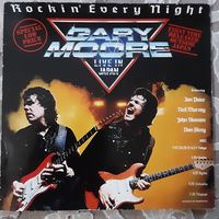 GARY MOORE - 1986 - LIVE IN JAPAN (EUROPE) LP