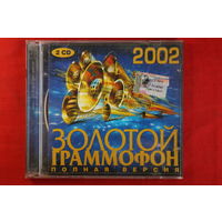 Various - Золотой Граммофон 2002 (2002, 2xCD)