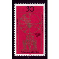 1 марка 1971 год Германия 688