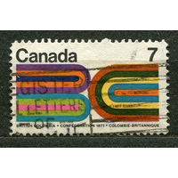 Годовщина присоединения Британской Колумбии. Канада. 1971. Полная серия 1 марка
