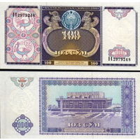 Узбекистан  100 сум  1994 год  UNC