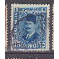 Известные люди Личности Король Фуад Египет 1934 год  лот 10