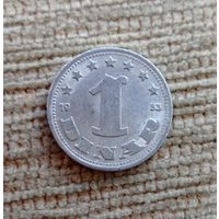 Werty71 Югославия 1 динар 1953