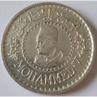 Марокко. 500 франков 1956 год  Y#54  Тираж: 2.000.000 шт