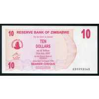 Зимбабве 10 долларов 2006 г. P39. Серия AB. UNC