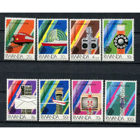 Руанда - 1984 - Всемирный год коммуникаций - [Mi. 1259-1266] - полная серия - 8 марок. MNH.
