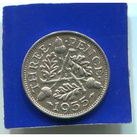 Великобритания 3 пенса 1935 , серебро