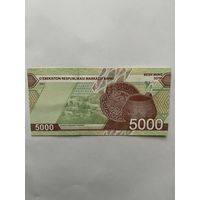 Узбекистан. 5000 сум. 2021 год. AD0681667. UNC