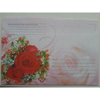 2007 не маркированный конверт розы